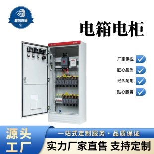 ���Ƒ����ˮ�������ƙ� �ߵ͉����יC��늙���N���|��|�����