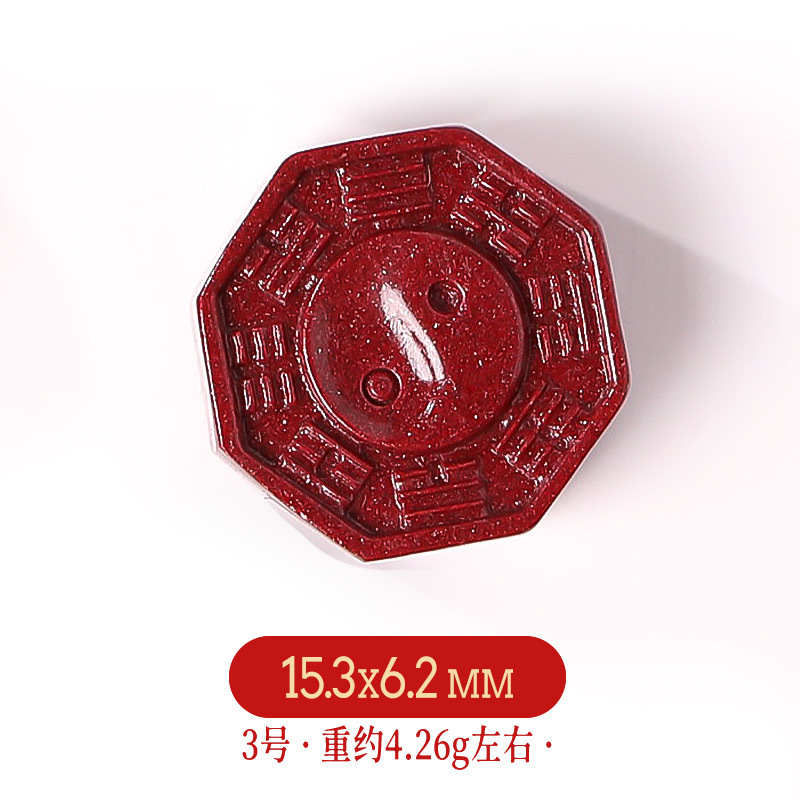 高含有量の天然鉱物辰砂太極八卦ルースビーズアクセサリー diy 紫金砂八卦バッククラウドブレスレットアクセサリー|undefined