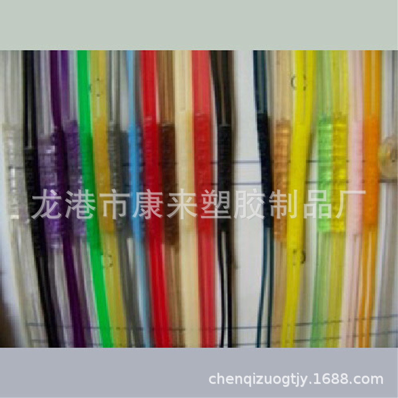 供应PVC挂牌绳-软胶吊粒-吊牌绳厂家直销