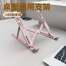 �X�Ͻ�Pӛ����X֧���ۯB��yɢ�����������ҿ�֧�μ�
