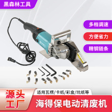 Դ�^�S�����l���ʽ늄���U�C���㿨���ʺпӼ���߅�C�U���C���l