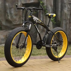 26インチ24インチ大型タイヤ成人自転車マウンテンバイク変速減震ダブルディスクブレーキ道路車蝶ハンドル自転車
