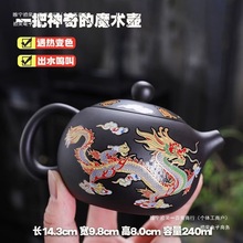 ׃ɫ2025PQһ؃ɱP¿ʩɰ؉ؼֹ