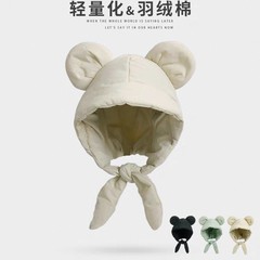 米奇头耳朵羽绒棉雷锋帽子女冬季轻盈保暖防寒护耳绑带骑行包头帽