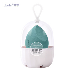 Non-latex makeup sponge, non-staining, oblique-cut, three-dimensional shape, storage box, sponge makeup egg, ultra-soft puff, single item