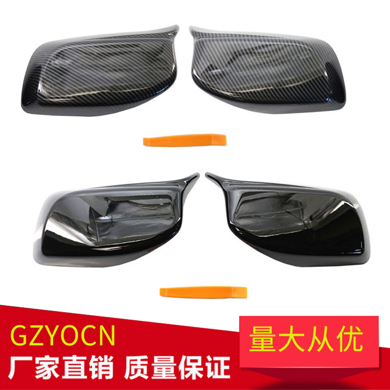 Suitable for Bmw 5 Series E60 E61 04-07 Modified Horn-Shaped Rearview Mirror Housing Rearview Mirror Auto Parts