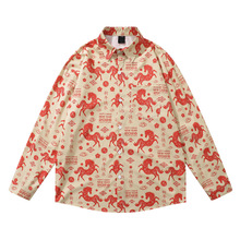 ���Ÿ۷����곤������з�����������й�������2026��Ʒ������Ů