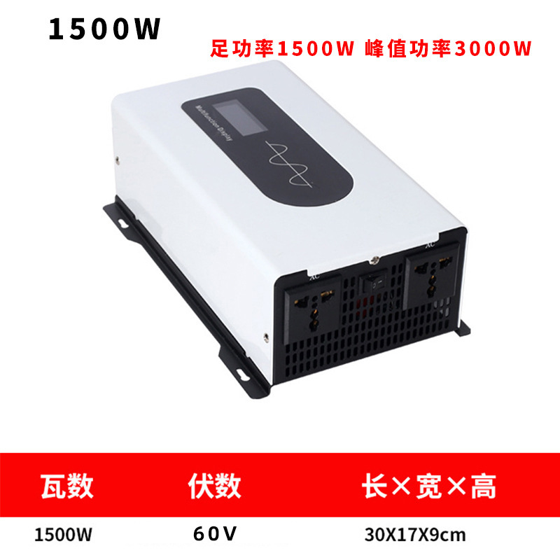 12V から 96V に 220V 正弦波インバーター 800w-5000w 太陽光発電ソーラーハイパワーインバーター|undefined