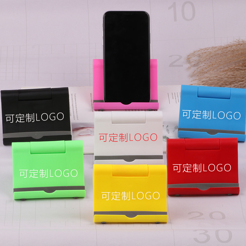 Factory Direct Sales Desktop Multi-Angle Rotating Stand Tablet Holder Folding Seat Lazy Mobile Phone Holder Gift