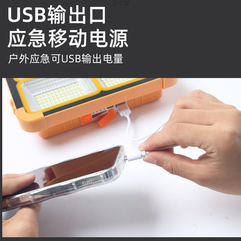 744297b1-a68e-45ff-81dd-d5c370933c83.jpe