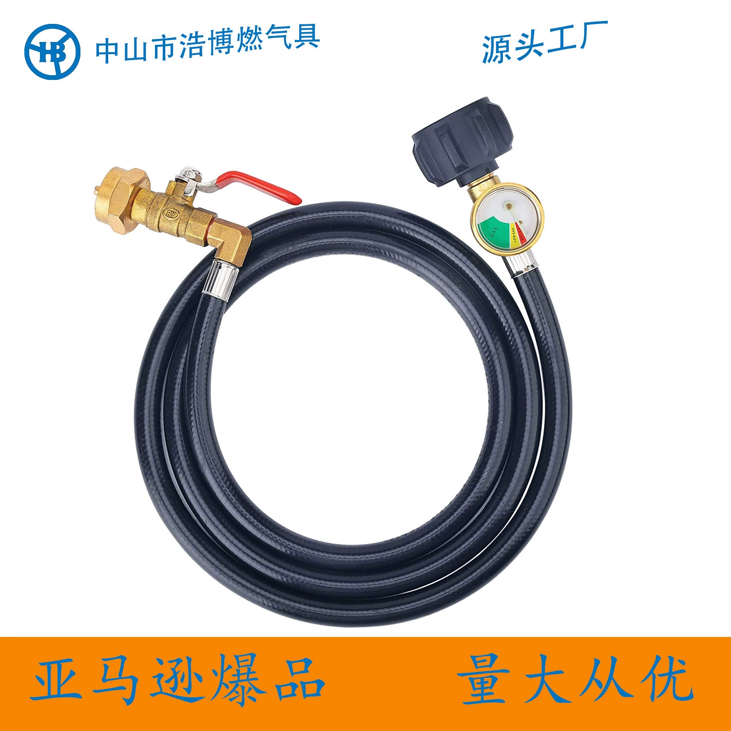 Адаптер цилиндра для подключения интерфейса QCC в Северной Америке от 20 фунтов до одного фунта с измерительной трубкой для газовой трубы Североамериканская газовая труба