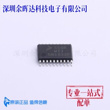 ��Ƭ�C��MCU/MPU/SOC)S9S08SG8E2MTJ TSSOP-20 ���Ԫ����