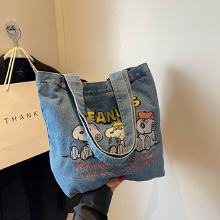 ����Ů2023�̽�ţ�з����������ϰ�ͨ�ڰ�������ӌ�������μ��