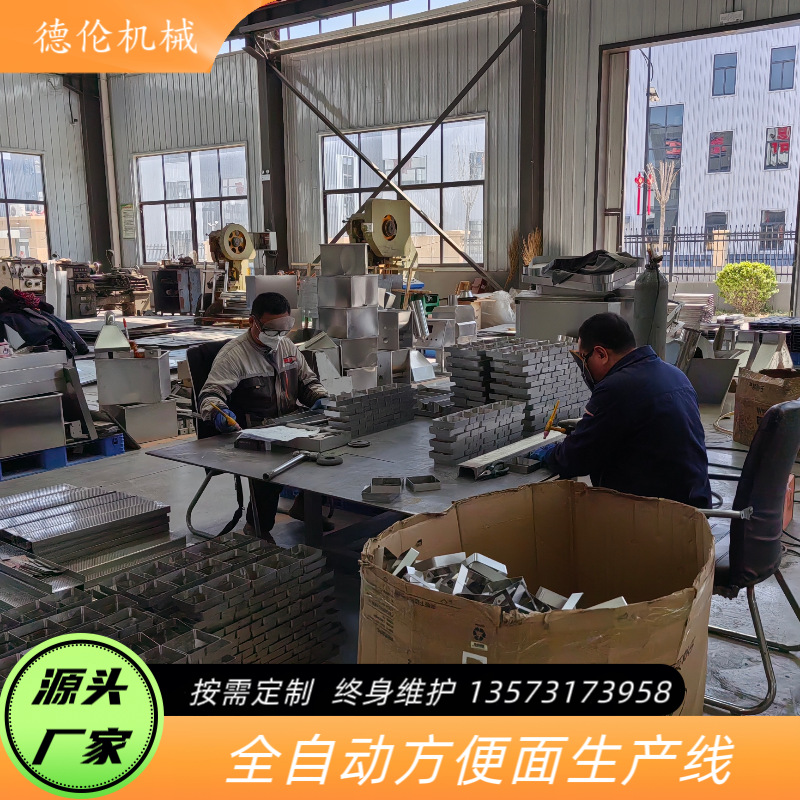 高效节能方便面加工设备——基于热回收系统的创新设计