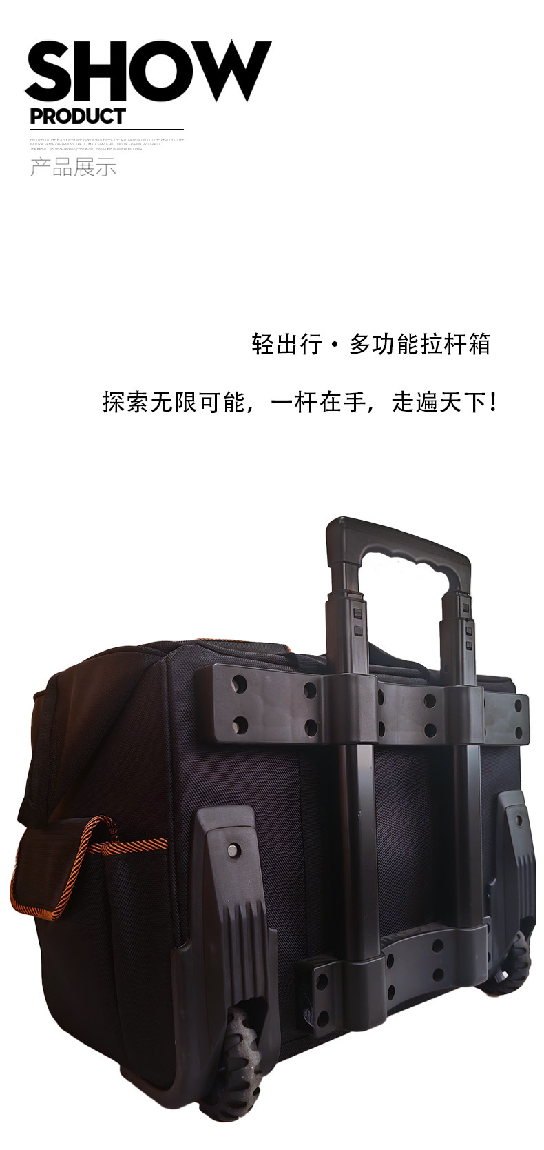 O1CN0171Yqm61Dlko7N1XZU_!!2213252470257-0-cib.jpg?__r__=1733906262149