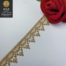 2���� �𾀻�߅ˮ�ܗl�a����С��߅���˻�߅ ͯ�b����z�ٽz�̽�