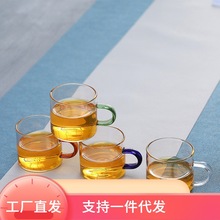 品茗杯耐热加厚玻璃小茶杯带把功夫茶具小号透明6只装杯子迷你杯