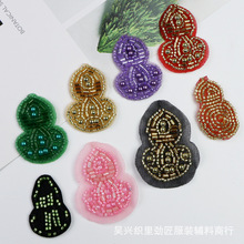 �Ž��齑С���J�ν�ɫЬñ�����X�齑�·������a�����b�o�����l