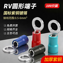 RV���˽Ӿ������䉺�Ӿ������~�Ӻ�늾������^�B���������K������