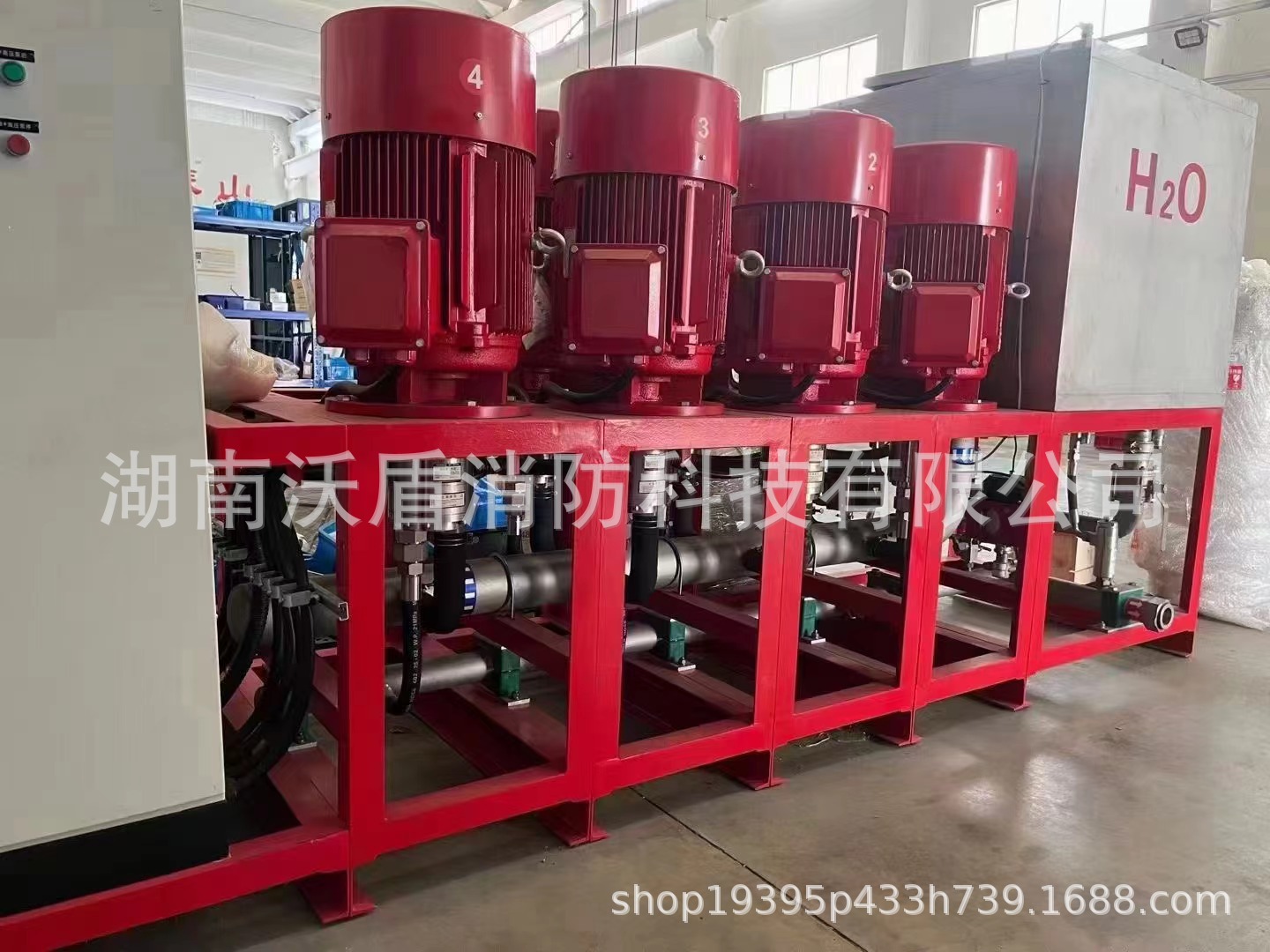 微信图片_20240710145313