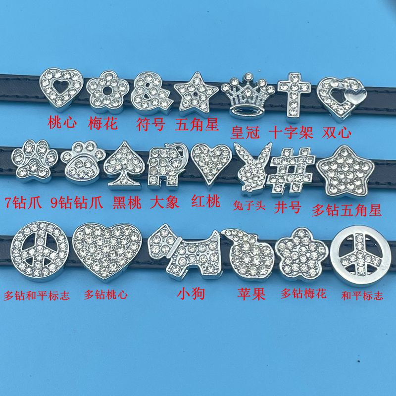【8mm帯花型】合金にドリル文字ビーズdiyブレスレットペット首輪アクセサリー