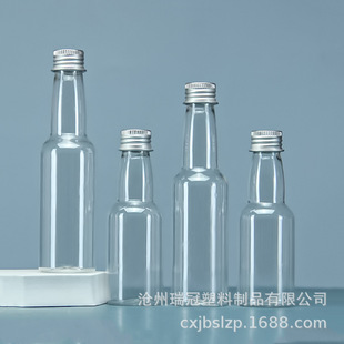 �F؛ ���bƿ60ml����ơ��ƿ 100ml�X�w����ƿ pet͸����ƿ150ml