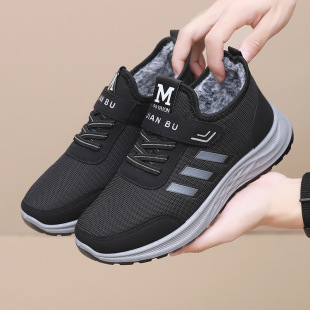 2023winter new men's cotton boots fleece-lined warm snow boots middle-aged and elderly men's boots dad shoes lazy shoes
