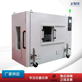 其他仪器仪表;高低温箱;其他试验箱