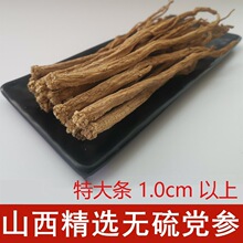 ɽ��ƽ��ش�l�r��º�h�����h�o���h���ݲ��Ҝ��خa��؛��؛