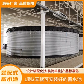 袋状塑制品;供水设备