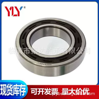 DG4070A-1CS14 汽车轴承DG4070A 深沟球轴承 尺寸40x70x15mm