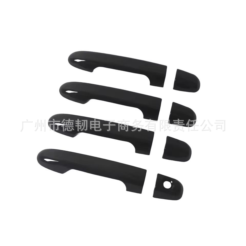 Suitable for 09-13 Kia Forte Chrome Silver Handle Stickers Kia Cerato Exterior Door Handle Decoration
