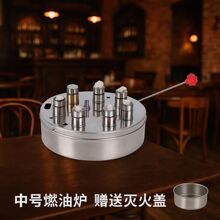 环保油燃料专用酒精炉户外便携小火锅炉商用家用干锅炉灶茶炉