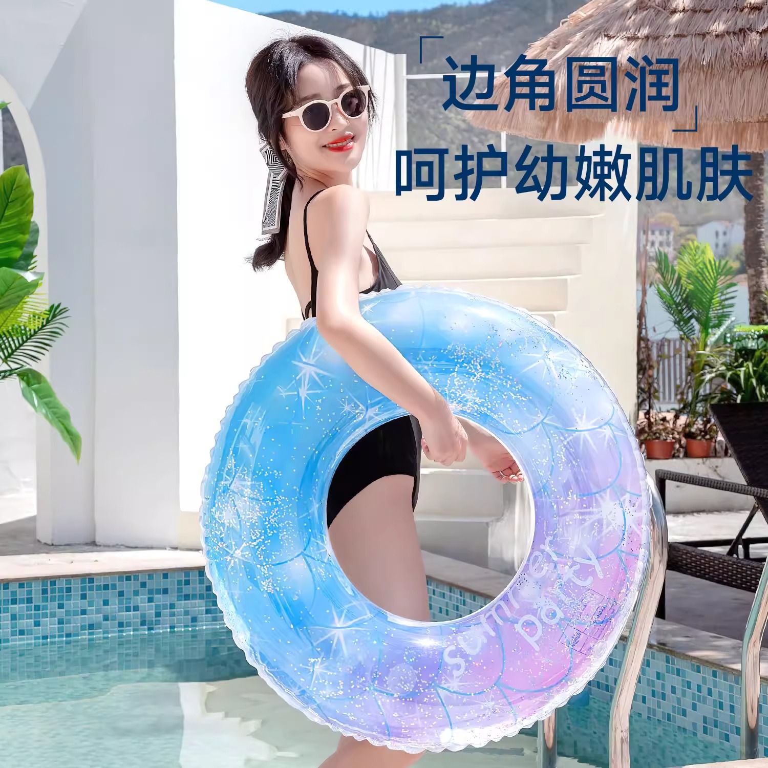 Anillo de natación de cielo estrellado Anillo salvavidas engrosado para adultos para hombres y mujeres Anillo inflable para las axilas de verano para niños Equipo para adultos con manijas grandes