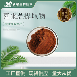 ������50% ϲ��֥��ȡ��   ������� ϲ��֥�� �S��ֲ��