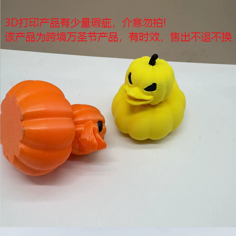 Настольные украшения, декор, Хэллоуин, 3D, утка