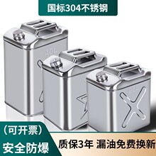 �Ӻ�304���P�����Ͱ��Ͱ30��20��40L���β���Ͱ���͉،���Ͱ����