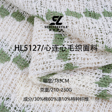 ���B��ë���� �¿�230g���޻켏ᘿ��������ﶬ�U�մ��ë������