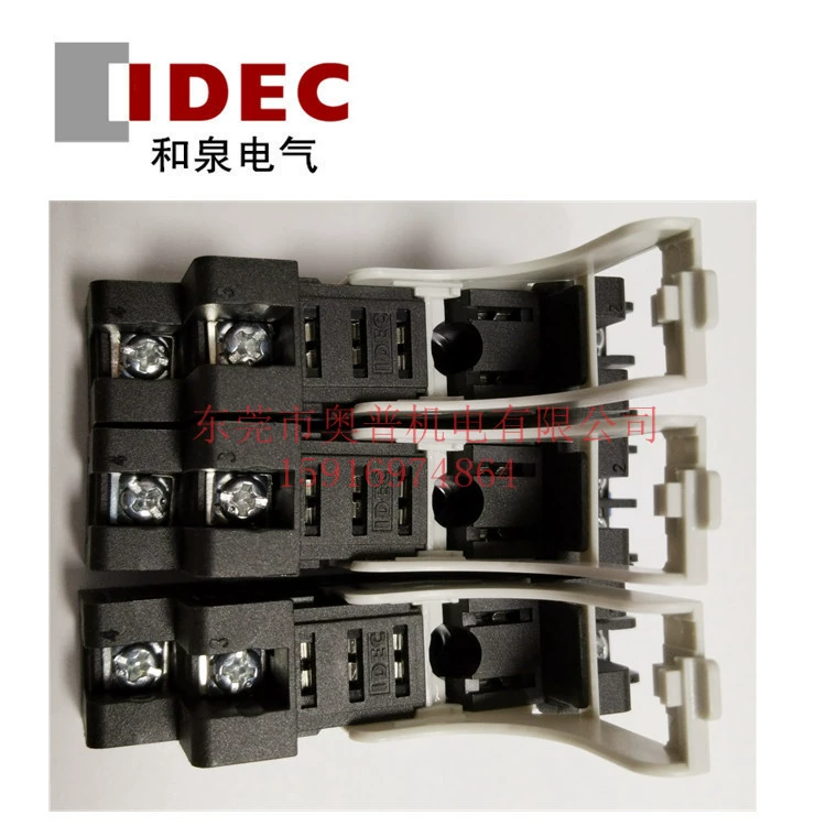 IDEC и Quanji Электрическая площадка SJ1S-05BS SJ1S-05B 07LW 21L 07LW
