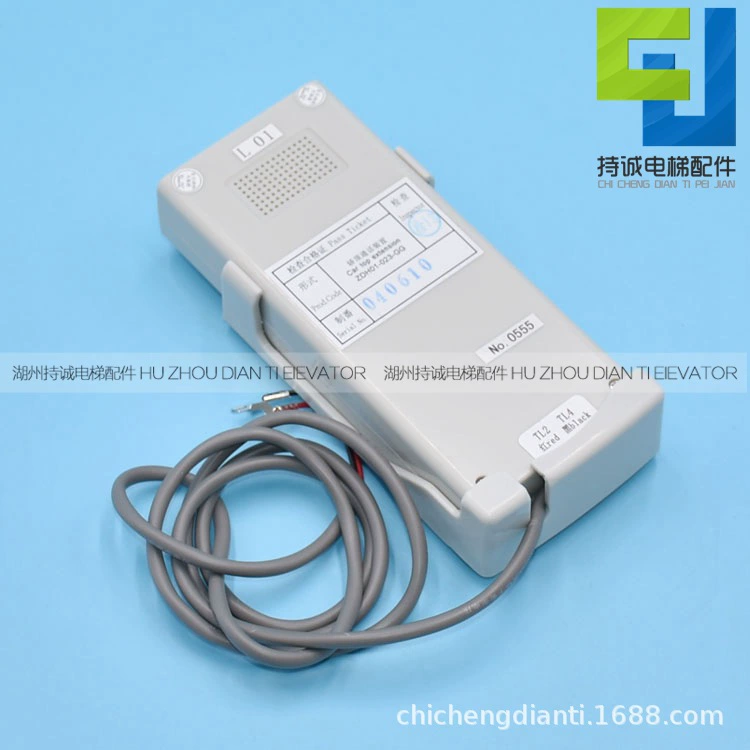 Подходящий для Mitsubishi Elevator Cars Top Call Устройство ZDH01-023-GG 024-GG интерком машинный телефон аксессуары