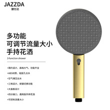 跨境手持增压花洒 液态硅胶孔出水除垢 浴室多功能手持莲蓬头