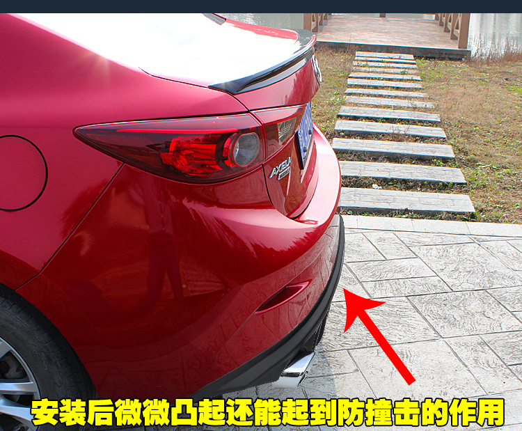 14-23 Mazda 3 Angkesela Rear Lip Rear Bumper Rear Spoiler Special Modified Exhaust Pipe Size Surround