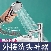 ϴ�^����ˮ���^��ӻ����ֳ�����С���^���bϴĘ����l���g������