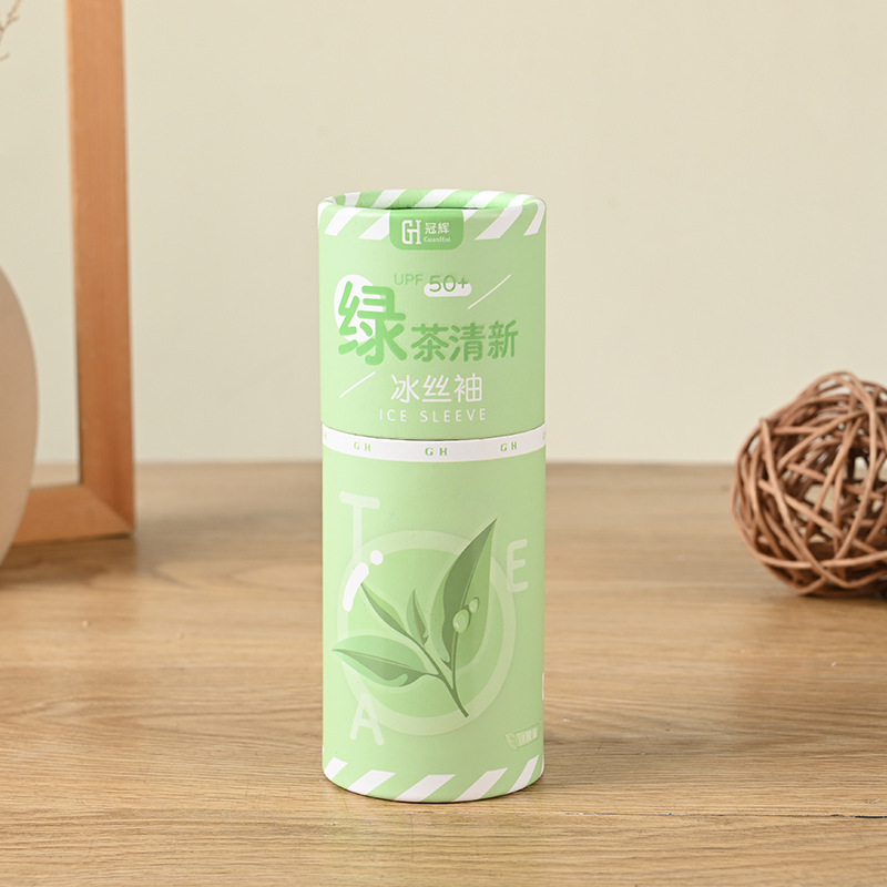 纸罐定 做红酒筒藏香茶叶罐冰丝袖圆形包装盒定 制彩印纸筒logo