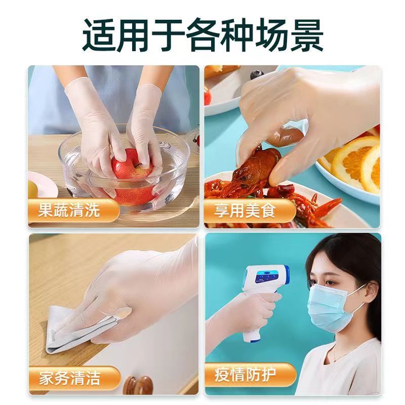 Guantes desechables de grado alimenticio especial de langosta de plástico de cocina de catering película transparente doméstica de espesamiento comercial