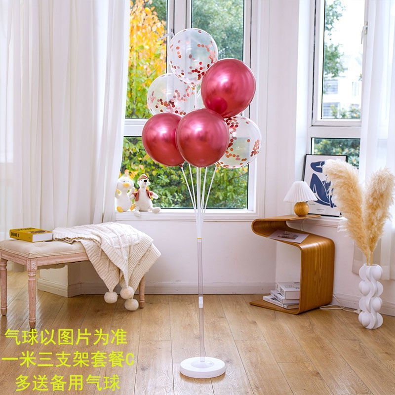 气球桌飘支架路引立柱落地拖杆婚礼节庆生日场景布置装饰粘胶|undefined