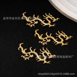 diy饰品配件 古风新娘凤冠头饰秀禾团扇材料批发左右金属龙兴花片