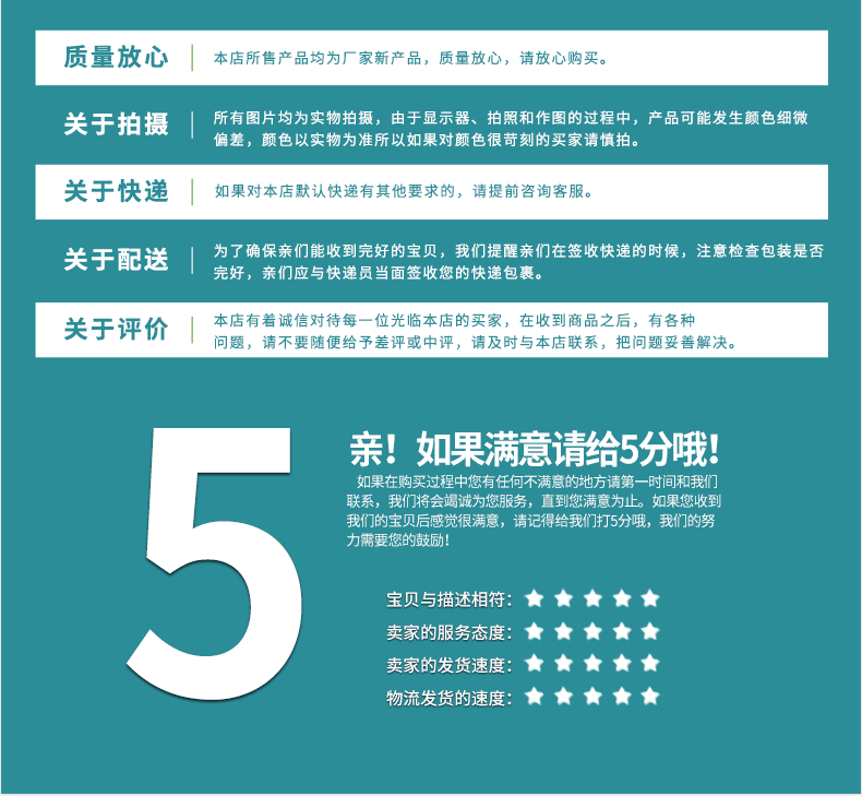 详情页_02_08.gif