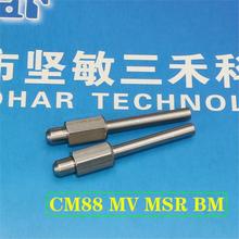 m NƬCCM88 BM MSR MV PCB֧PIN SMT 1999504001