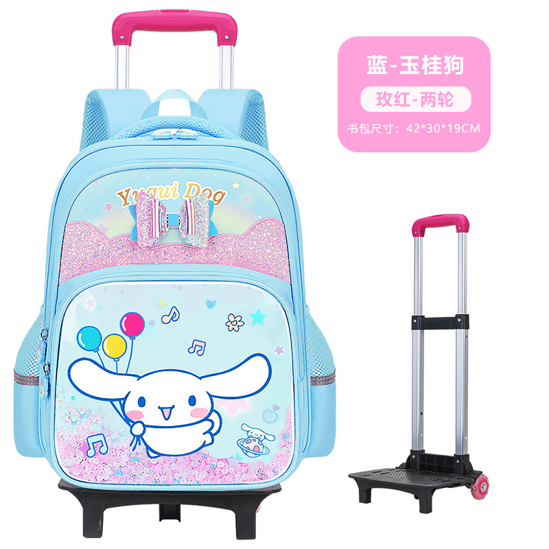 Bolsa escolar de varilla de tracción para estudiantes de primaria 26 nuevas bolsas para niños, mochila de hombro de grado uno, dos, tres a seis.